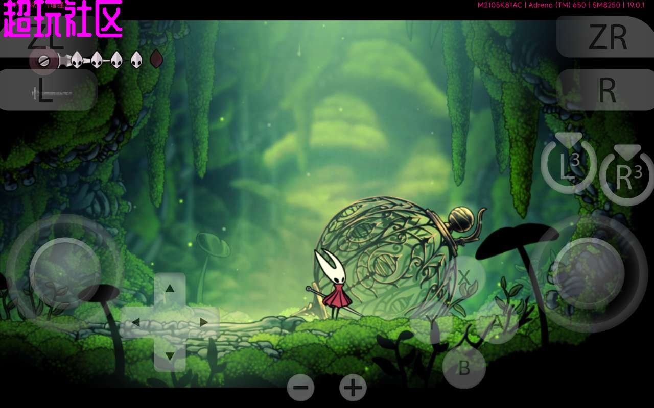 黑暗之魂3 完整版 截图4