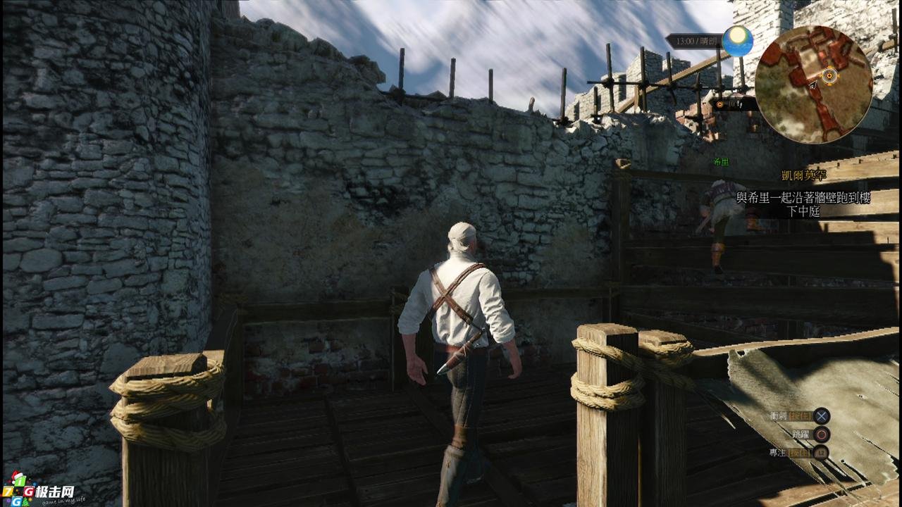 原神 重制版 截图5