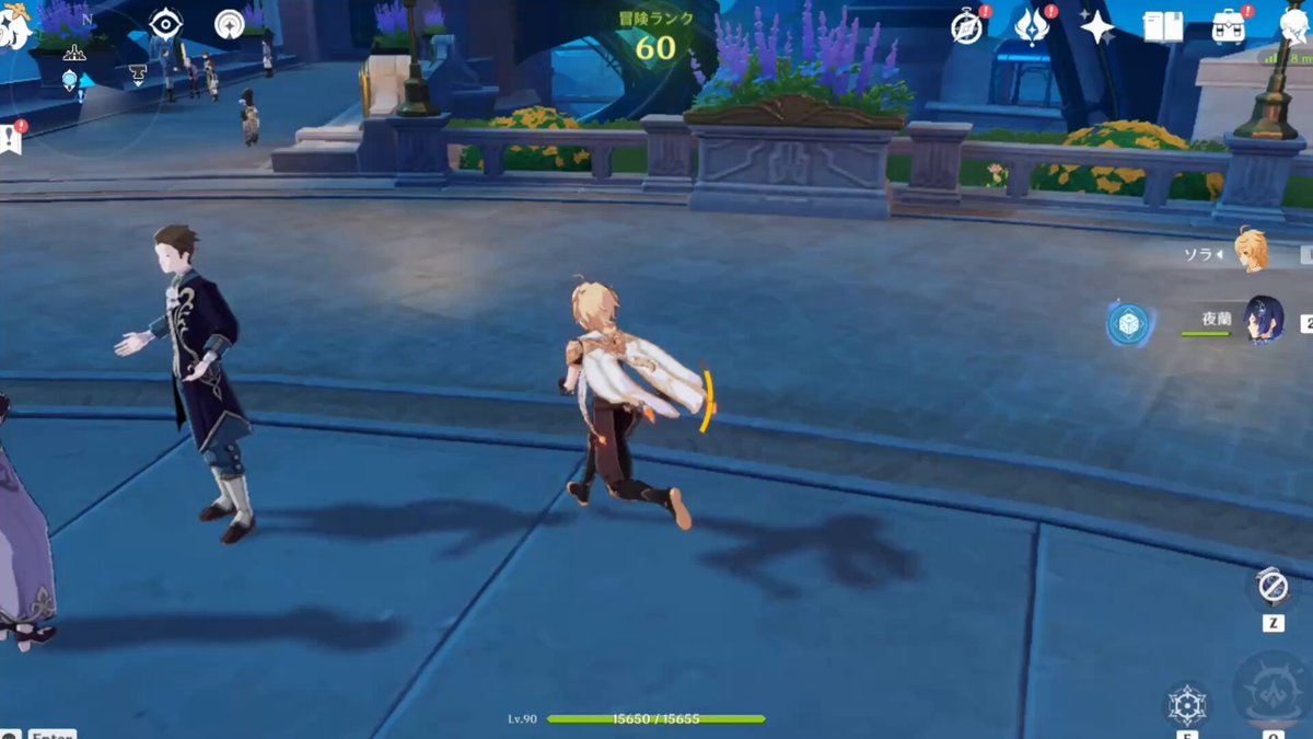 深岩银河 豪华版 截图4