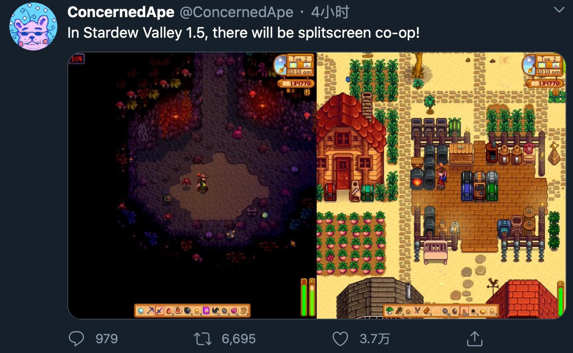 戴森球计划 终极版 截图23