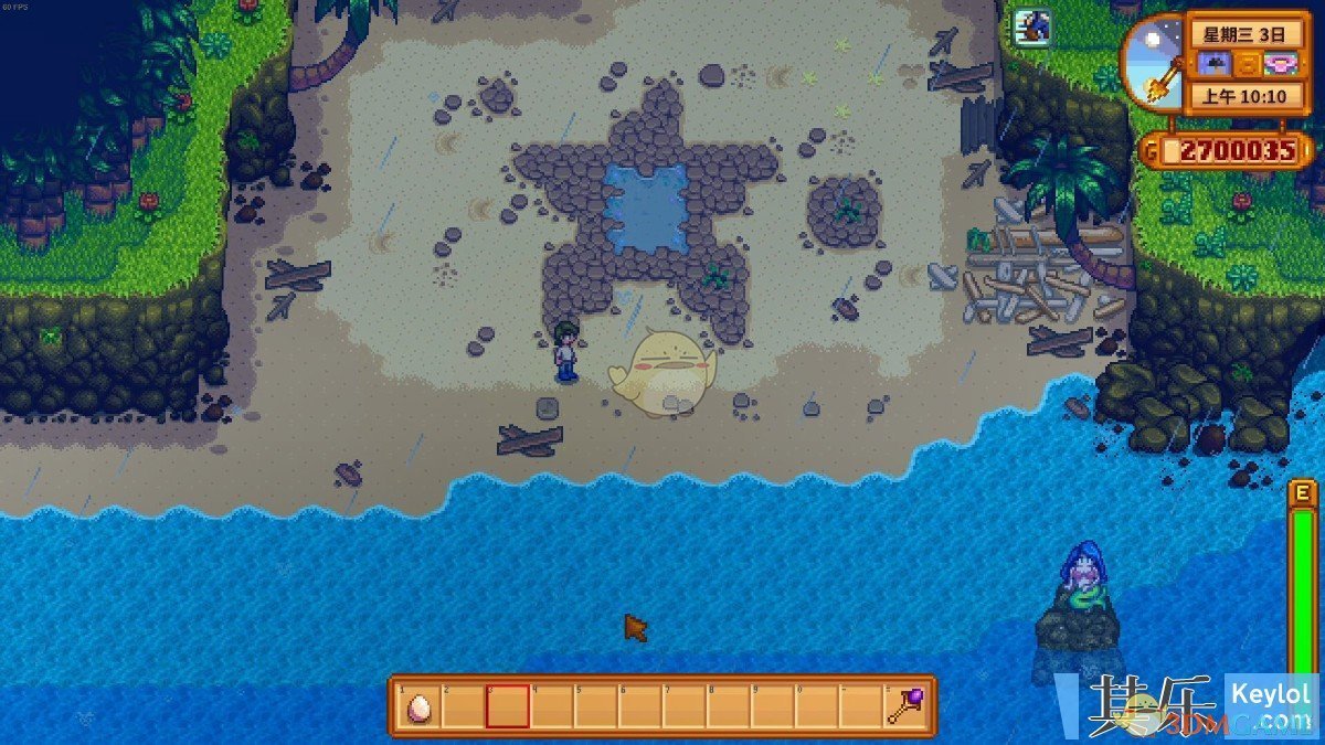 深岩银河 豪华版 截图22