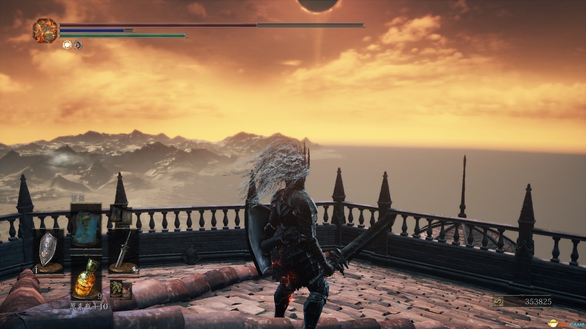 上古卷轴5：天际 终极版 截图4