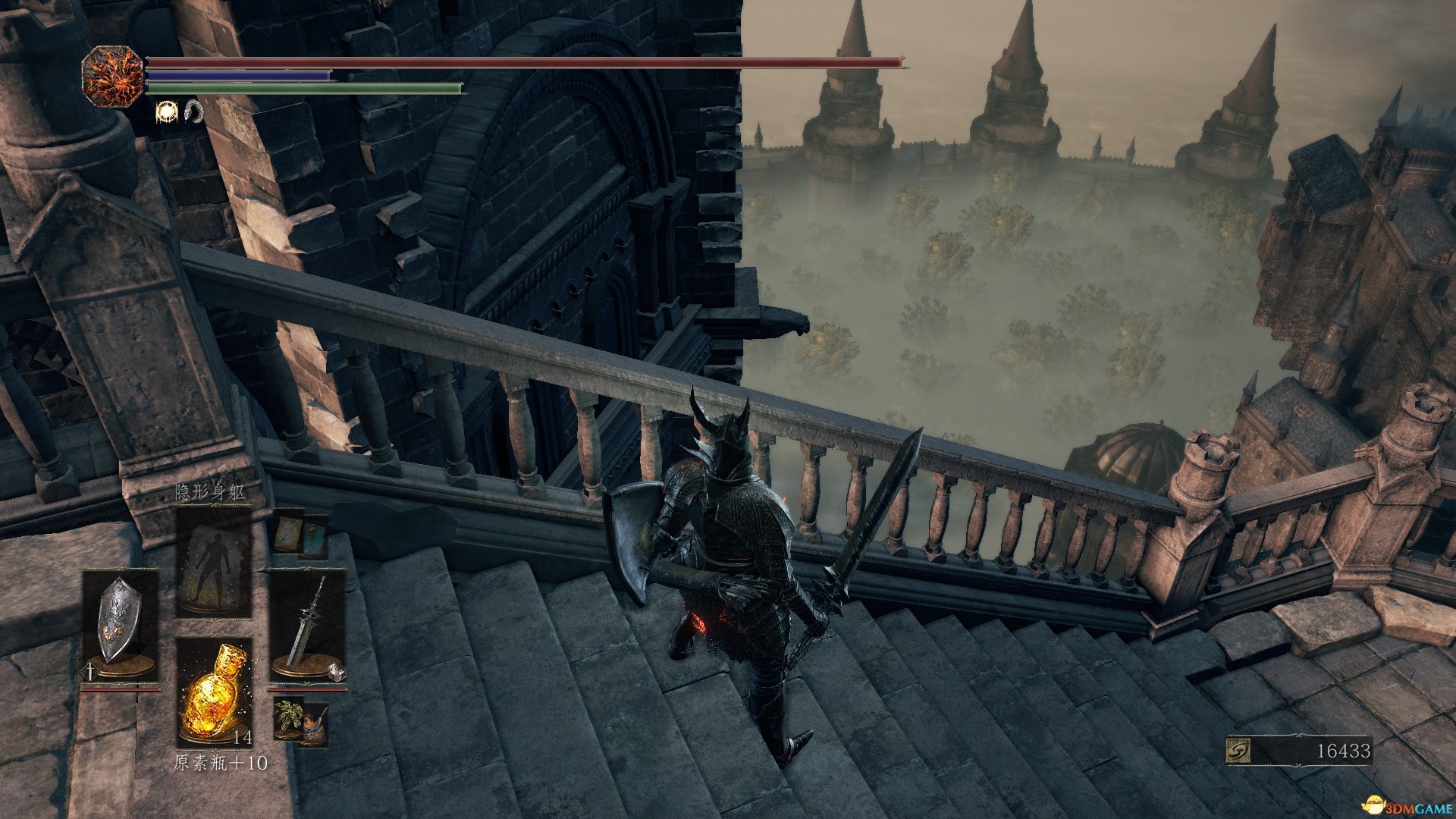 上古卷轴5：天际 终极版 截图7