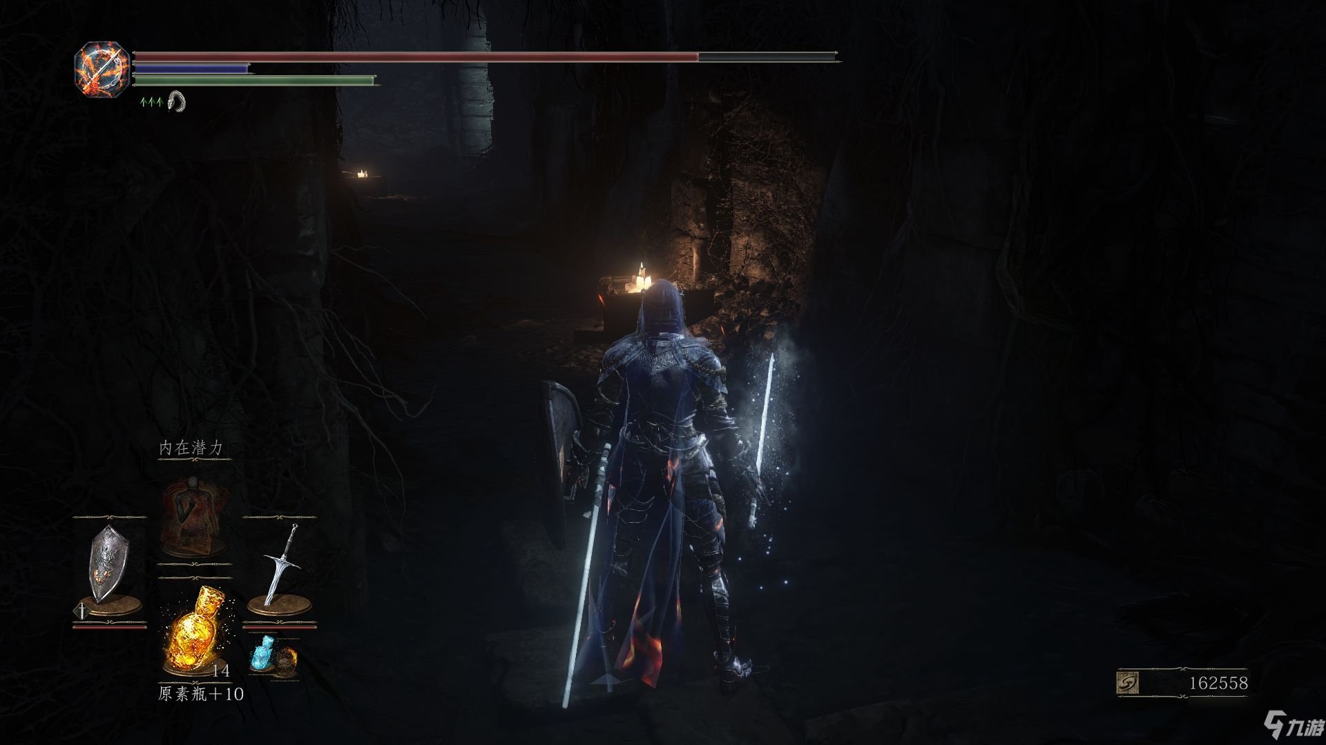 上古卷轴5：天际 终极版 截图12