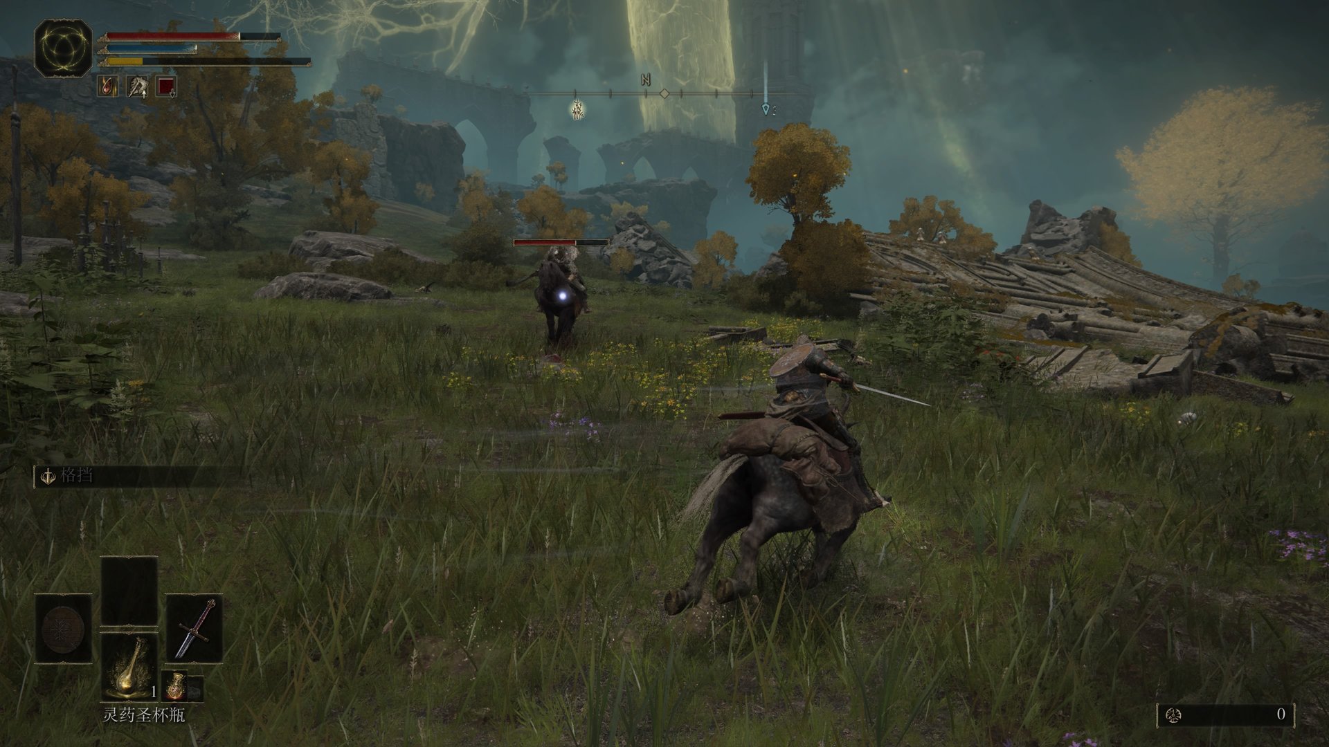 双人成行 终极版 截图6