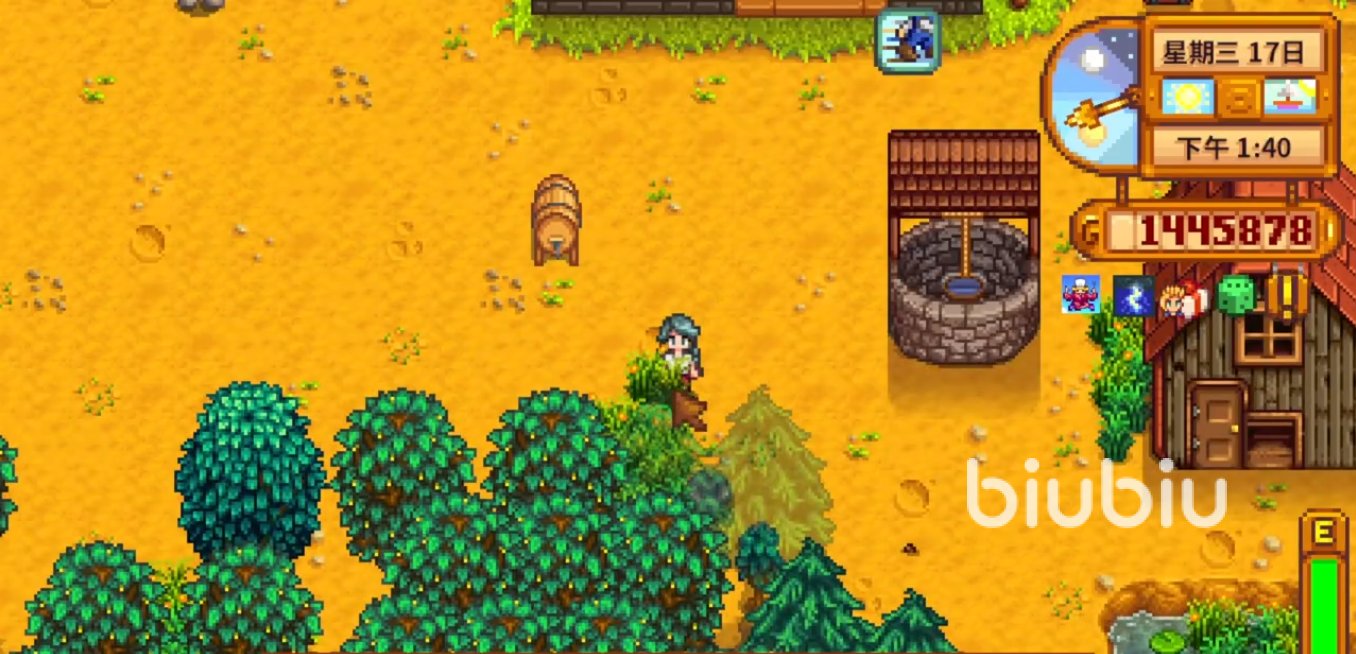 双人成行 终极版 截图16