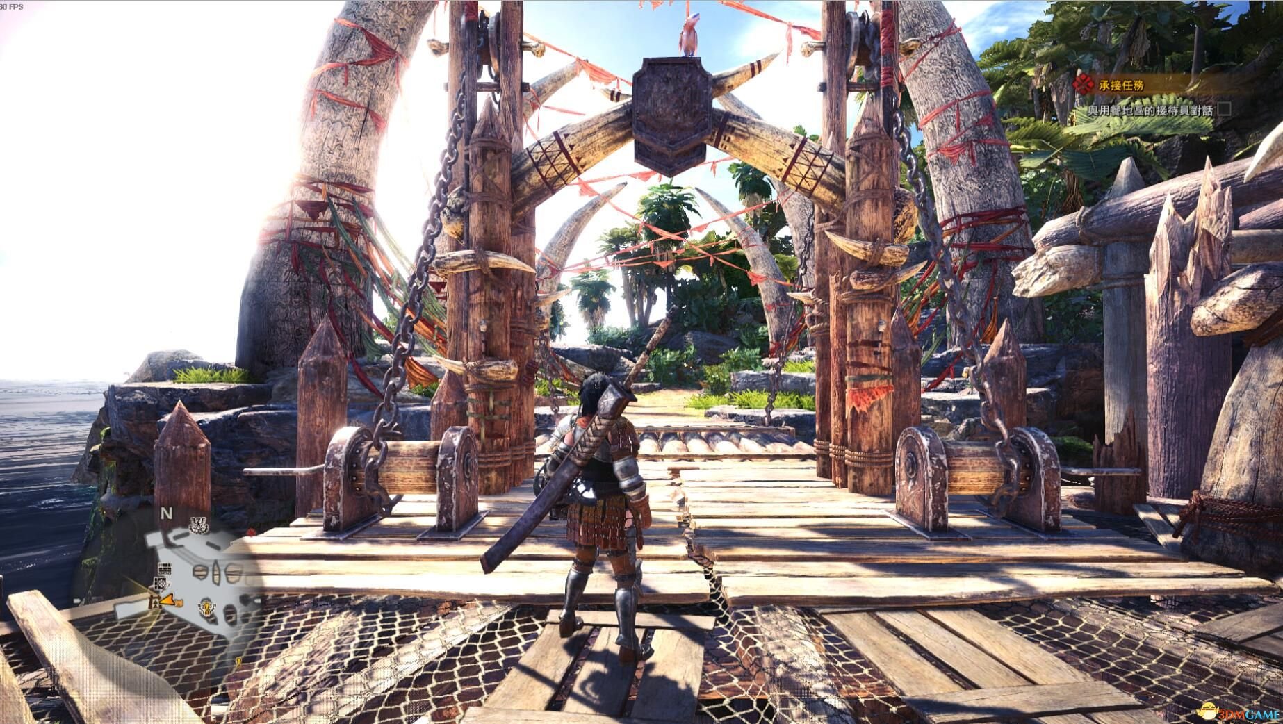 F1 2024 完整版 截图18