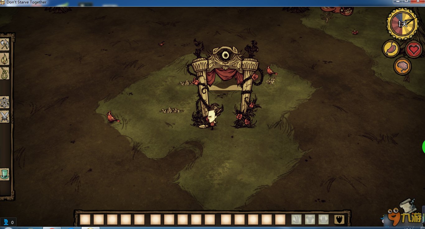 最终幻想14 完整版 截图6