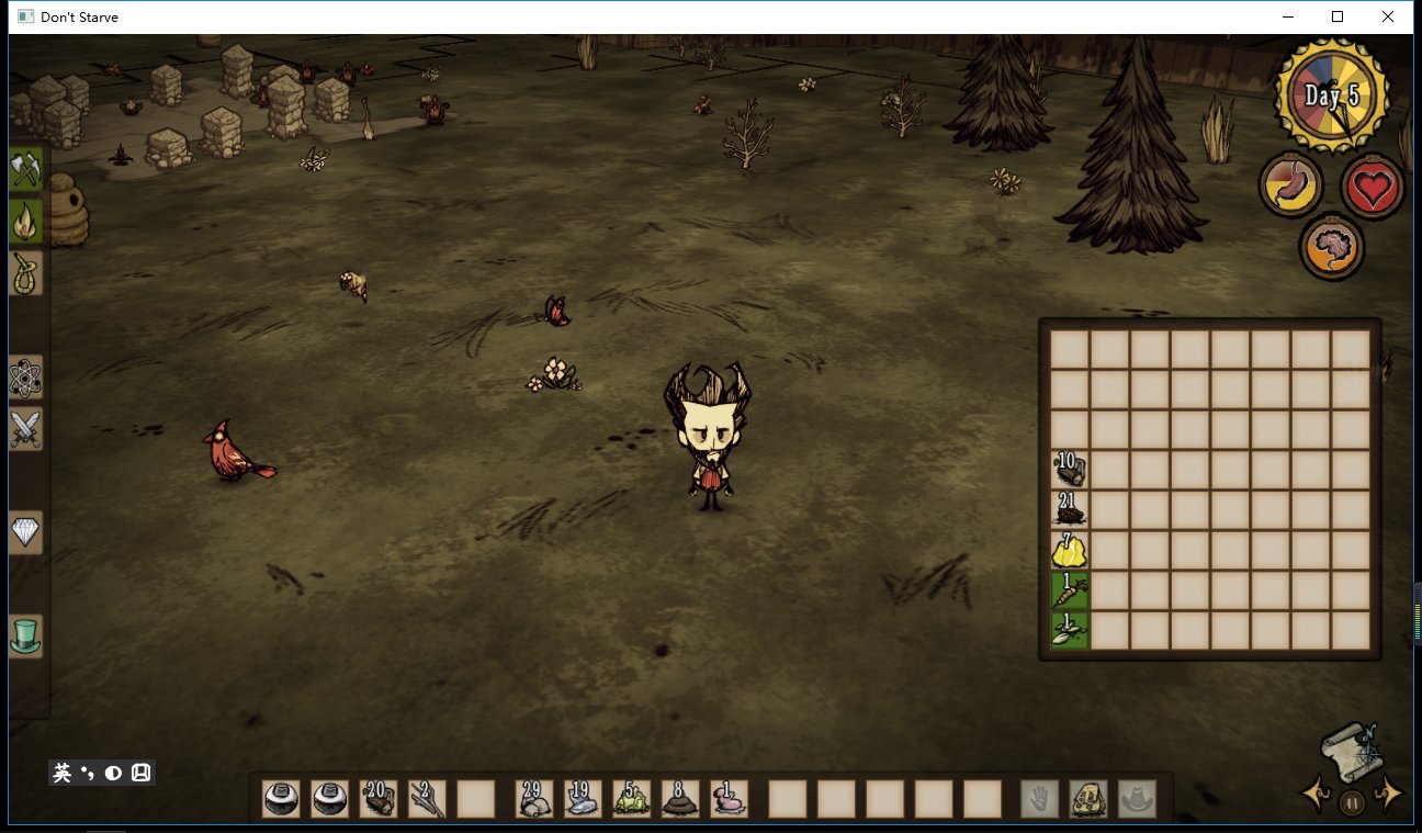 最终幻想14 完整版 截图9