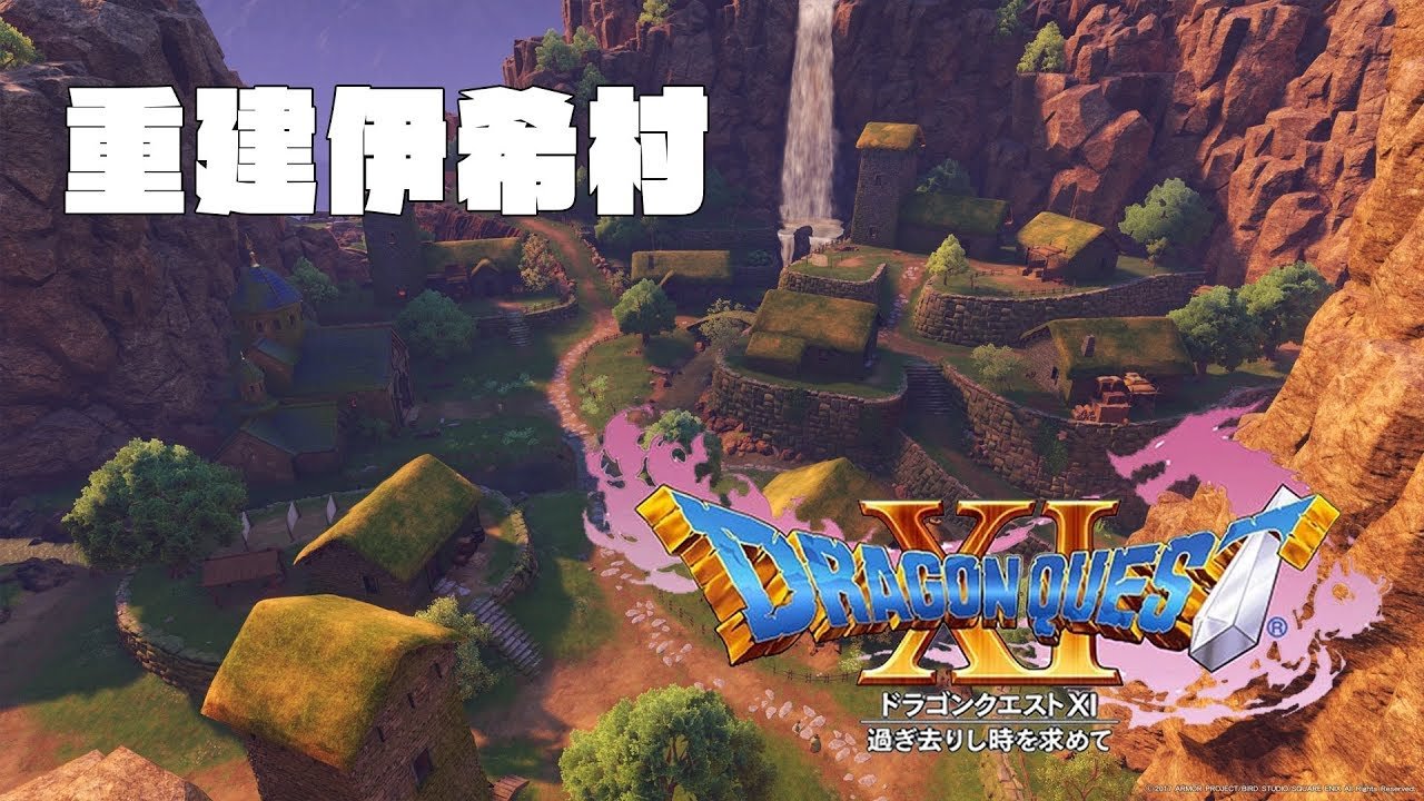 戴森球计划 终极版 截图2