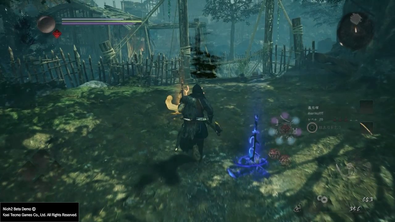 戴森球计划 终极版 截图9