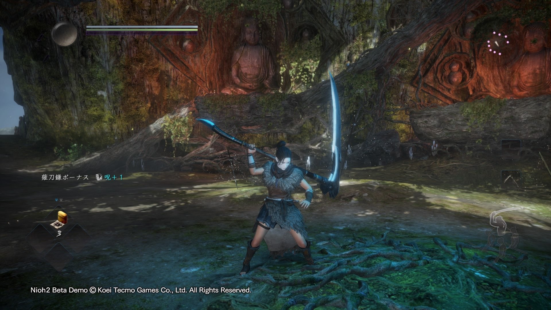 戴森球计划 终极版 截图15