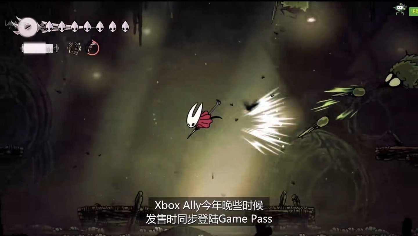 赛博朋克2077 完整版 截图5