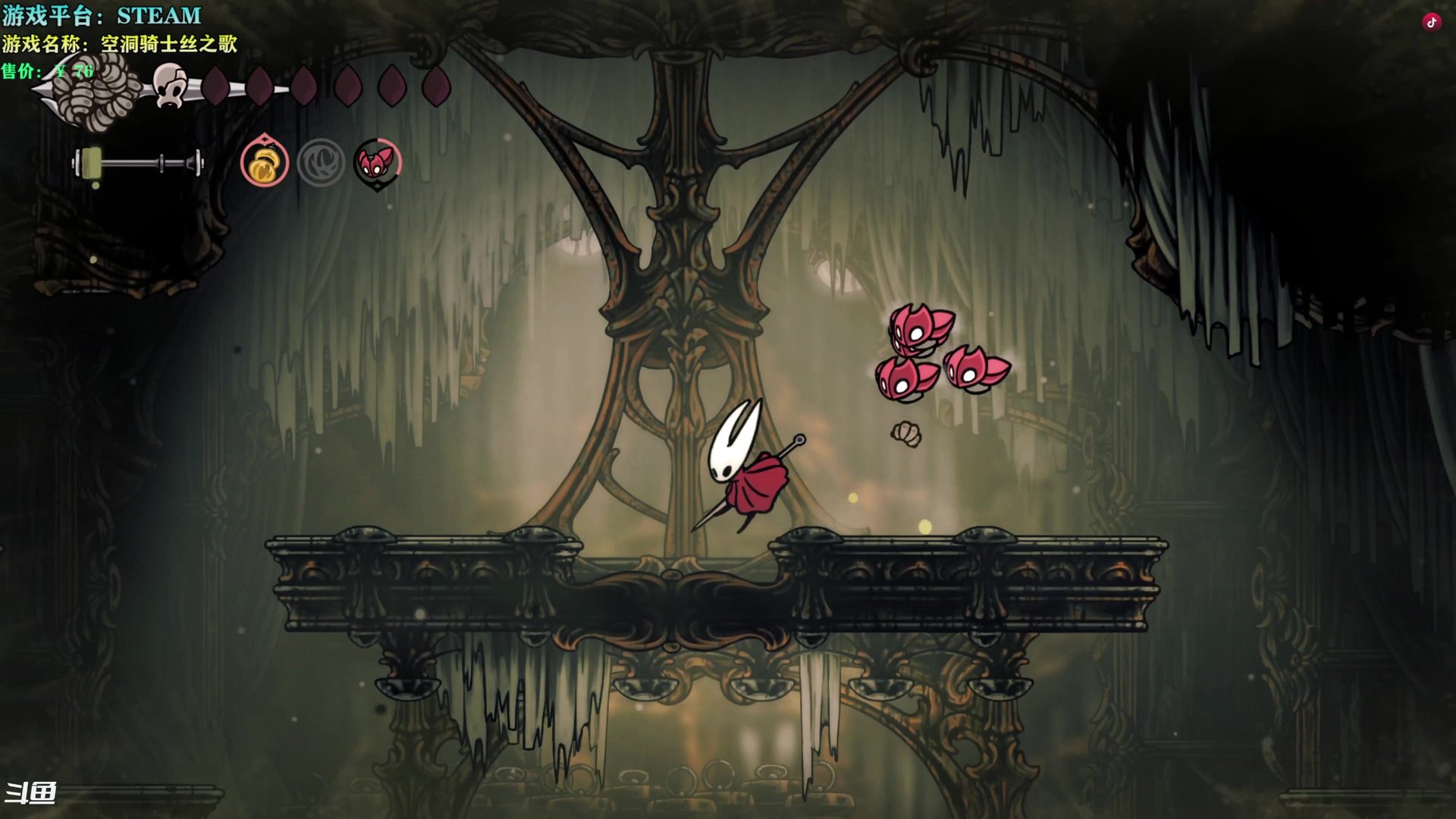 赛博朋克2077 完整版 截图21