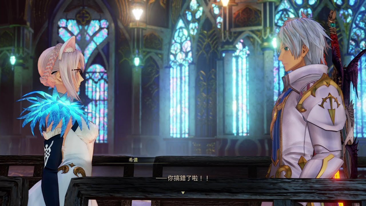 上古卷轴5：天际 终极版 截图14