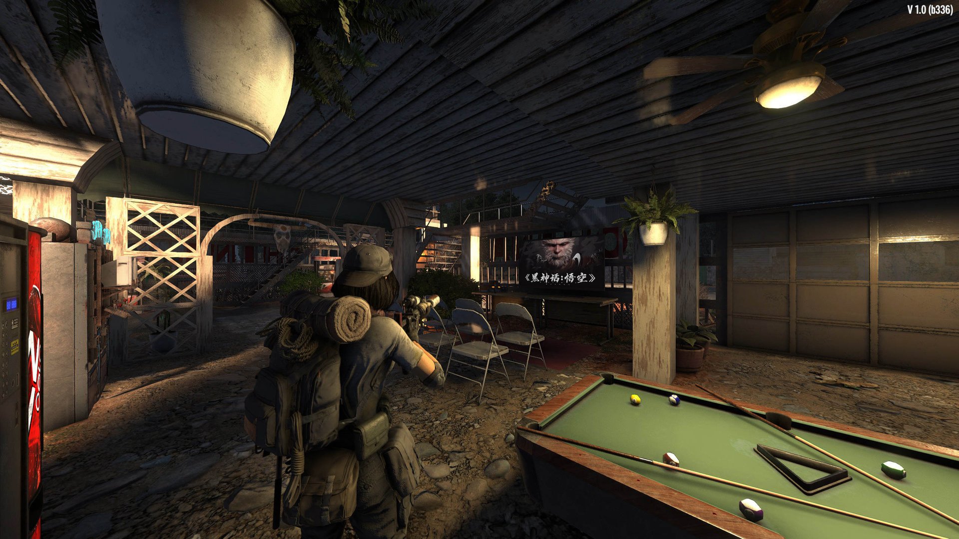 魔兽世界 重制版 截图7