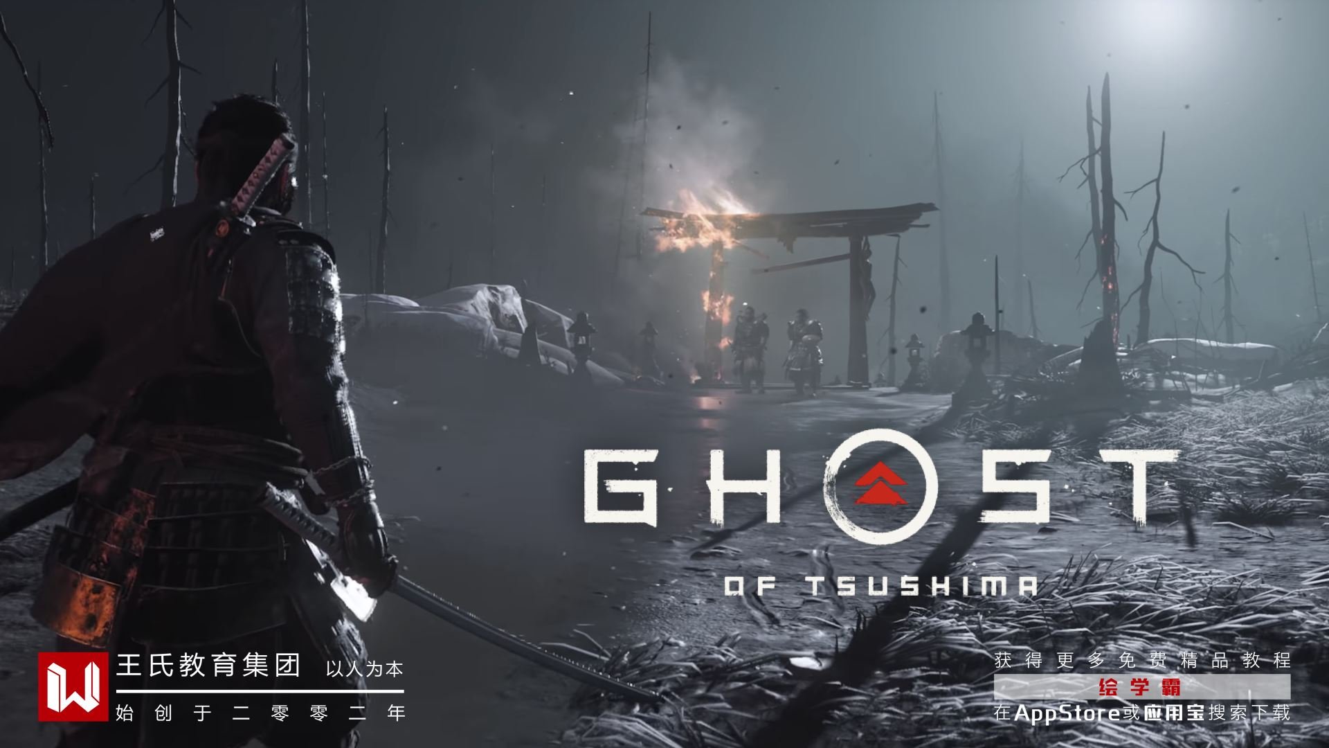 怪物猎人：崛起 豪华版 截图9