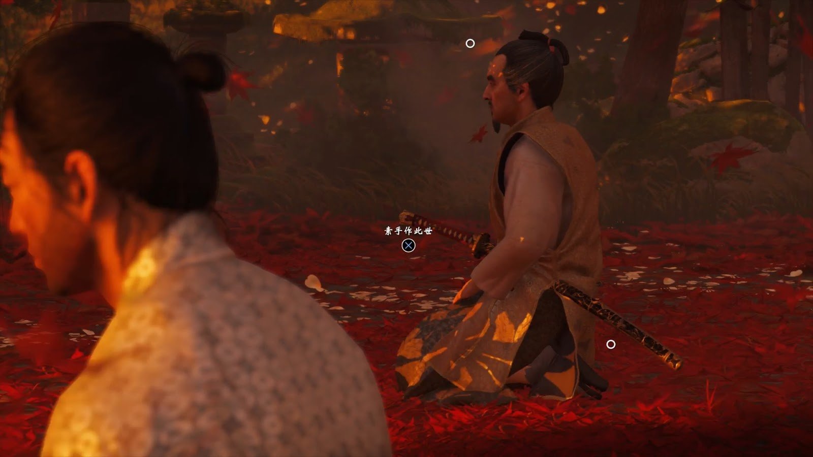 怪物猎人：崛起 豪华版 截图10