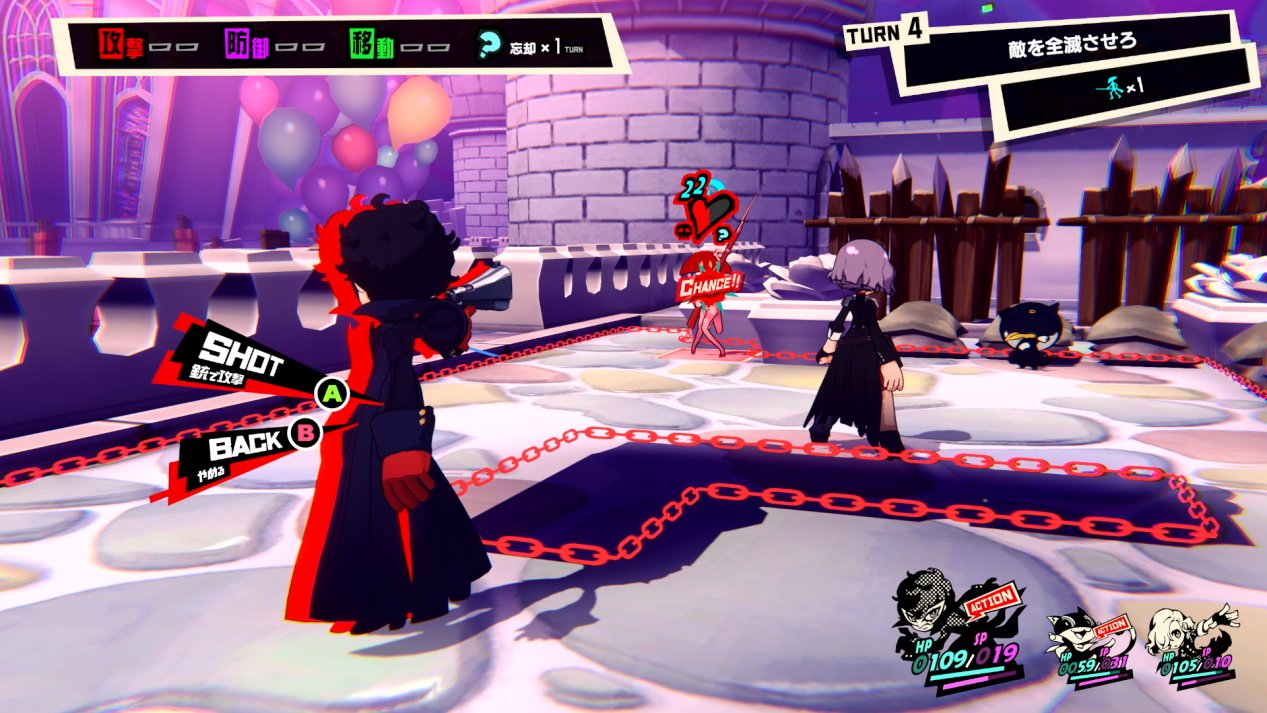 戴森球计划 终极版 截图2