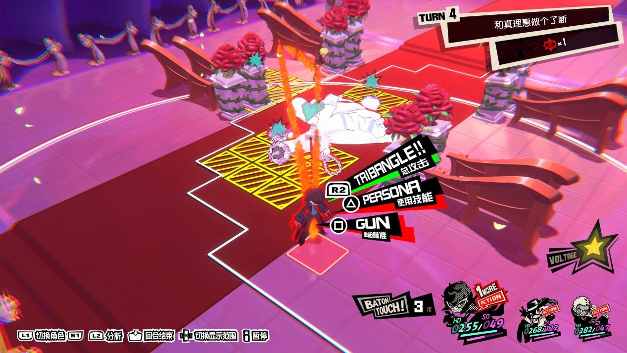 戴森球计划 终极版 截图5