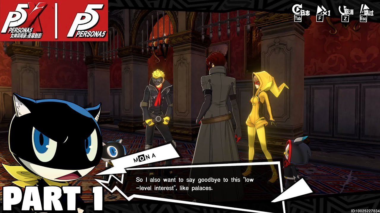 戴森球计划 终极版 截图15