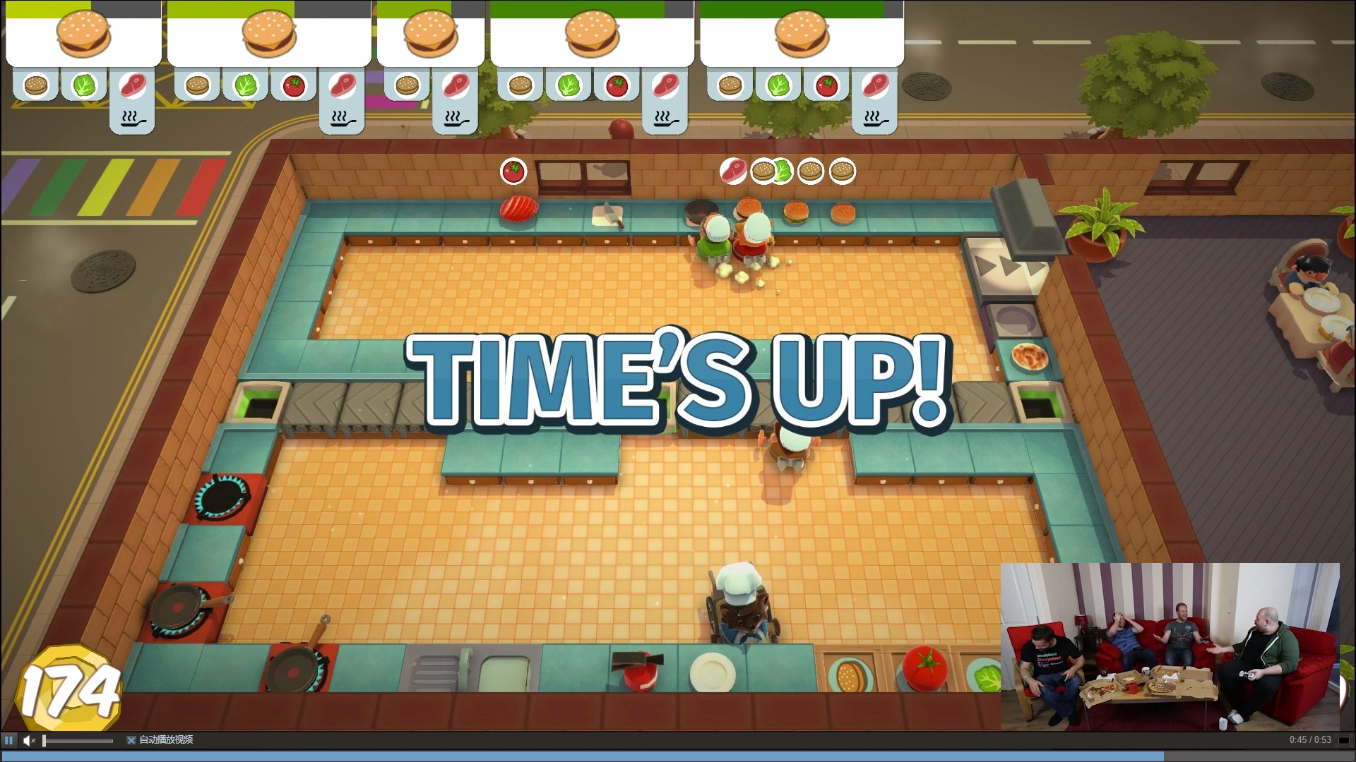 糖豆人：终极淘汰赛 豪华版 截图4