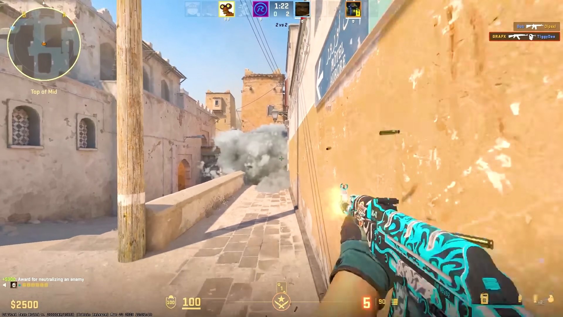 双人成行 终极版 截图5