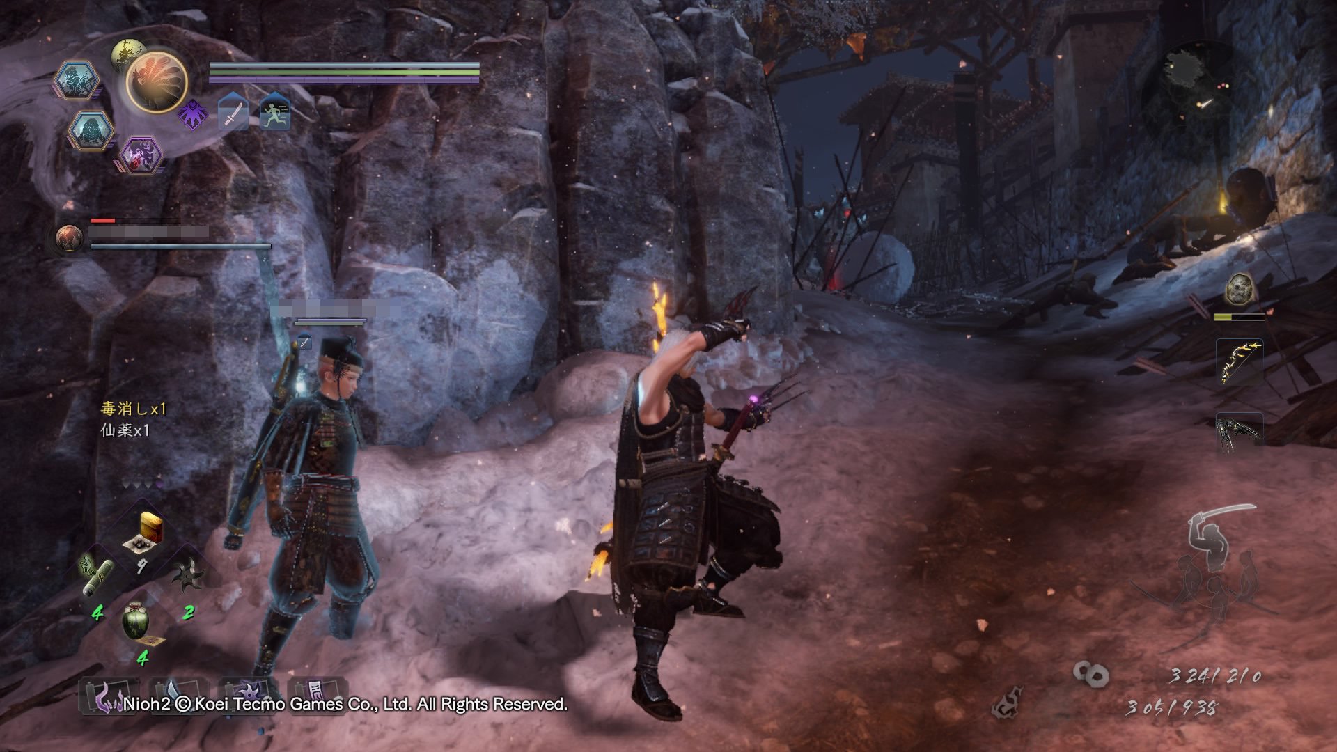 空洞骑士 重制版 截图8