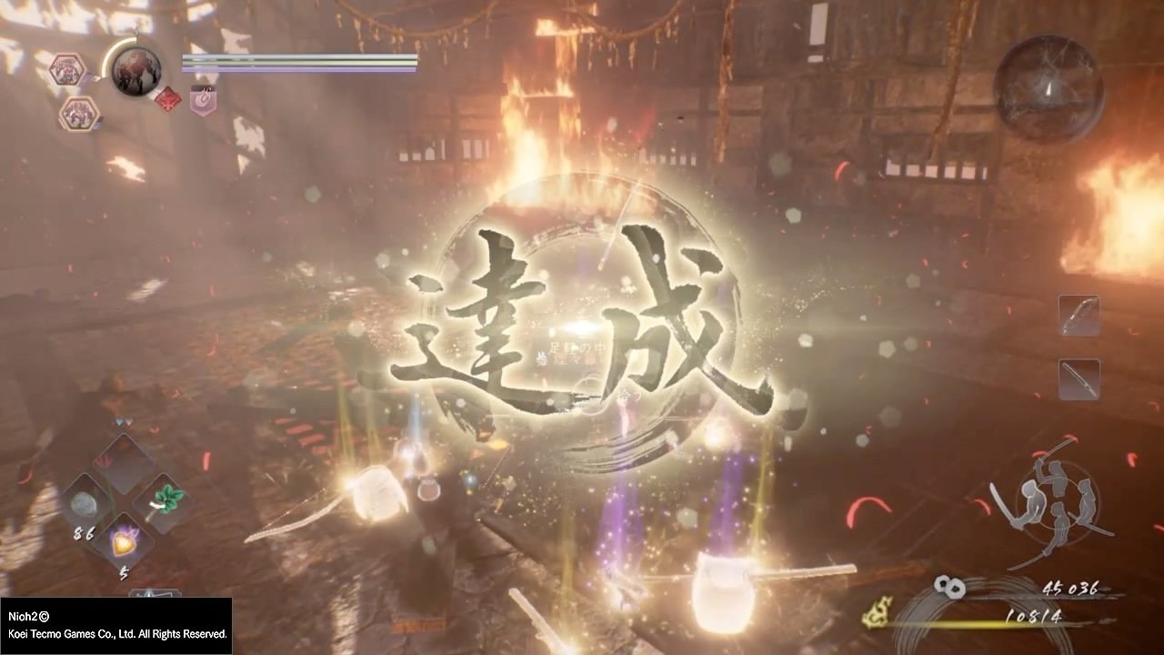 空洞骑士 重制版 截图16