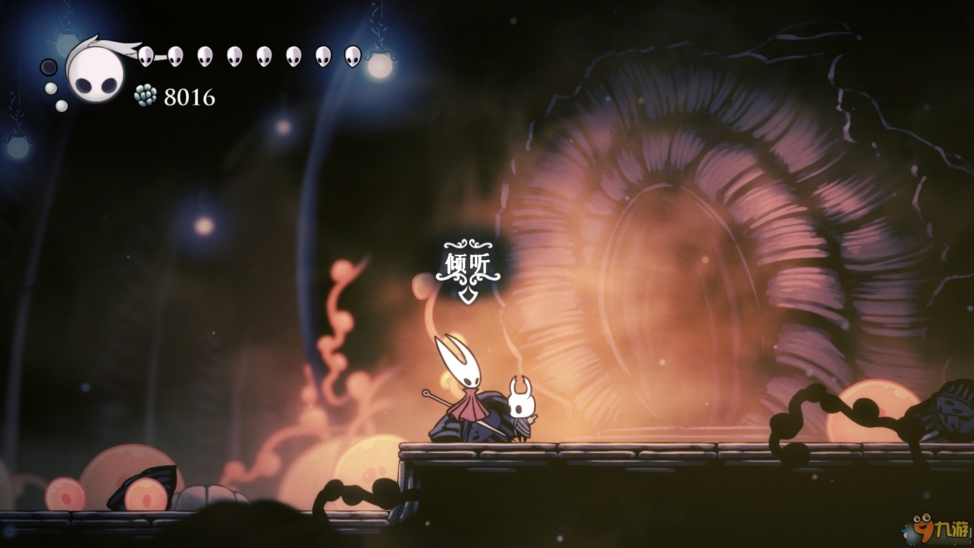 极限竞速：地平线5 重制版 截图18