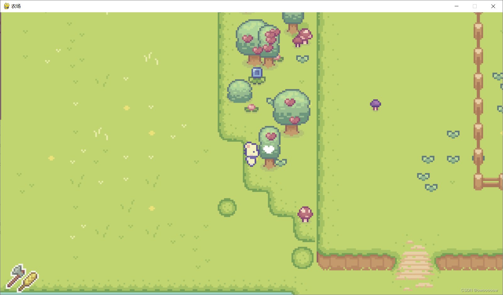 双人成行 终极版 截图11