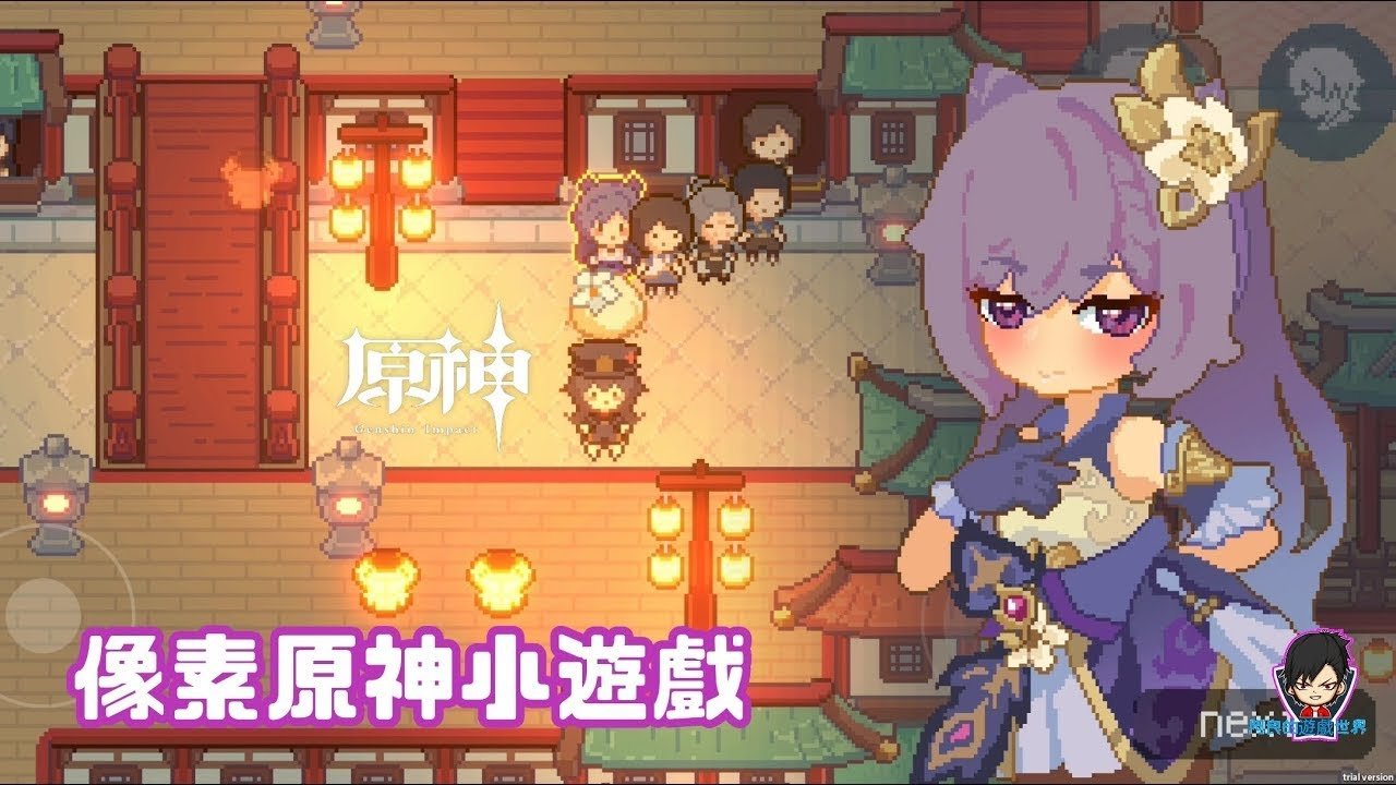 空洞骑士 重制版 截图12