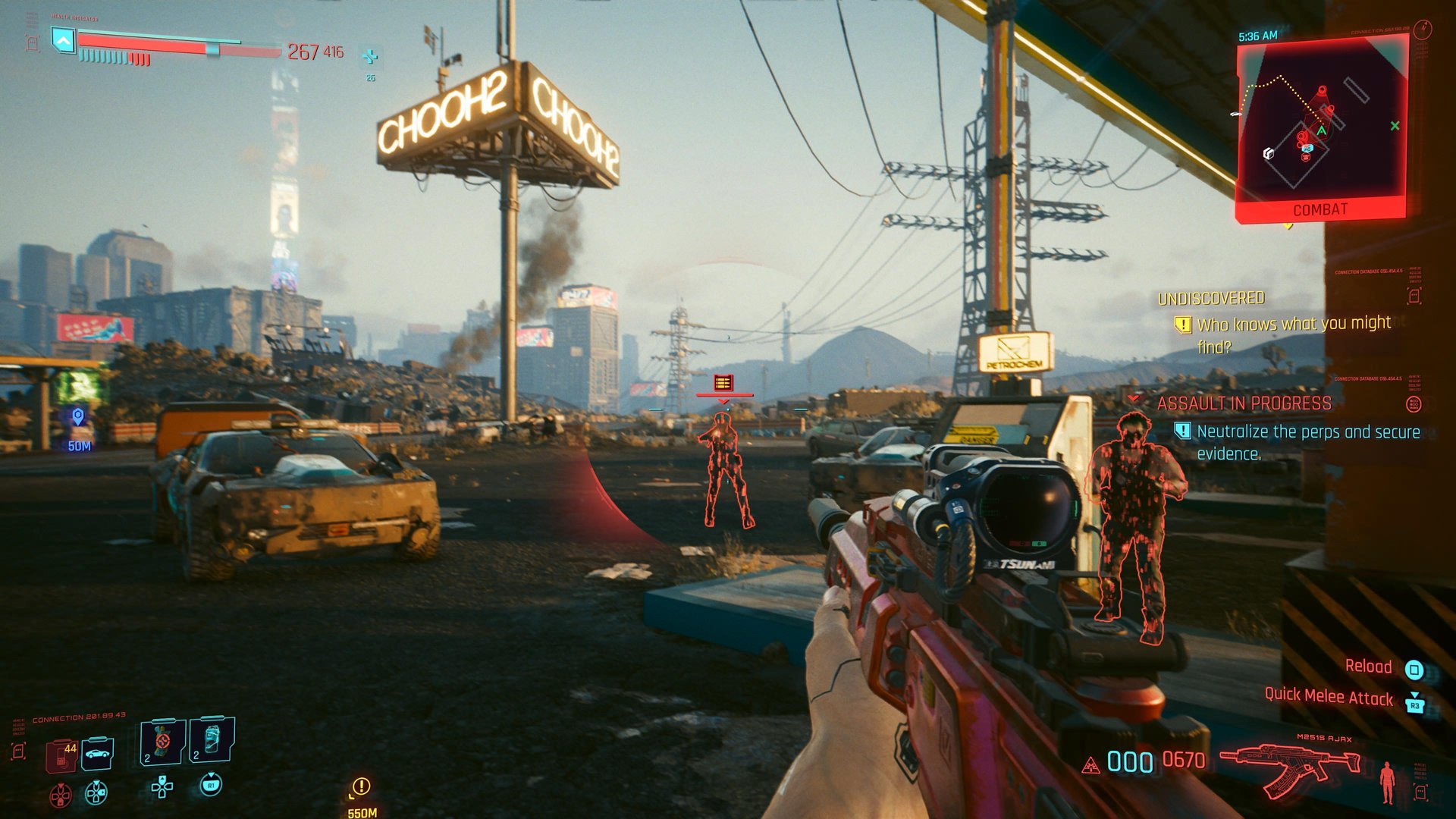 巫师3：狂猎 重制版 截图13