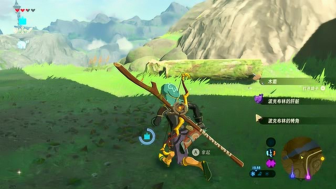 怪物猎人：世界 终极版 截图18