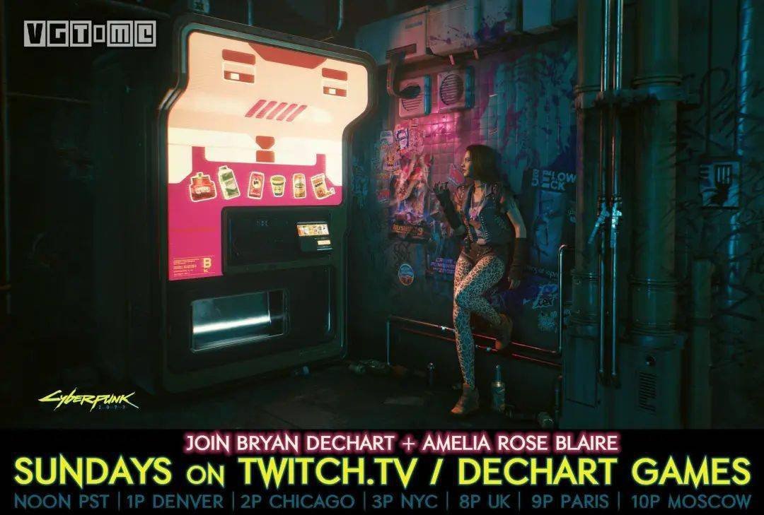 双人成行 终极版 截图10