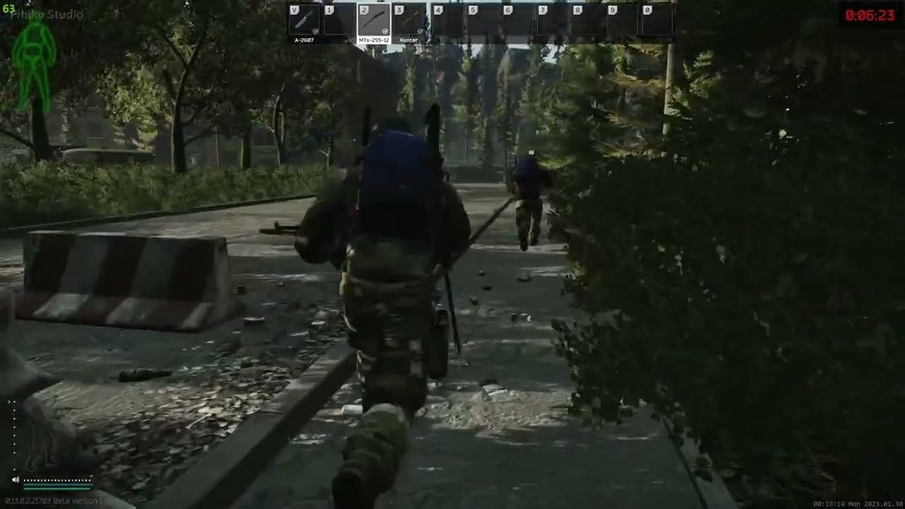 和平精英 终极版 截图11