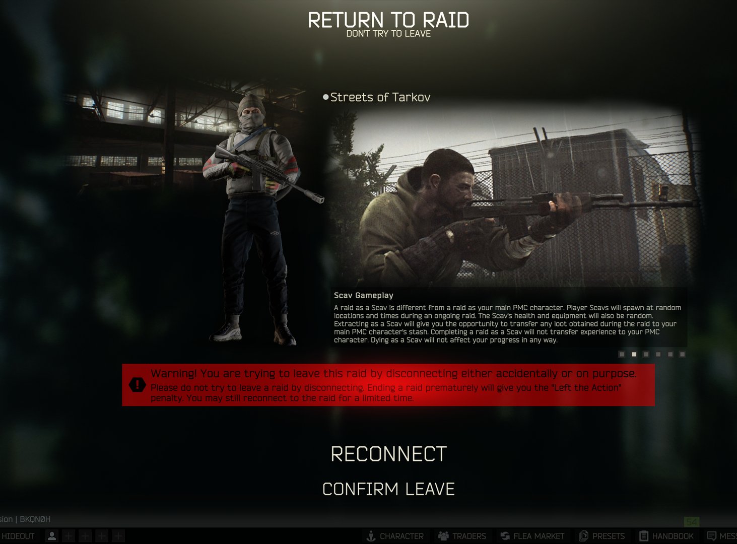 和平精英 终极版 截图17