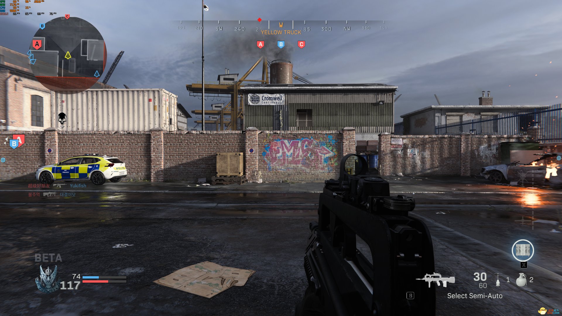 对马岛之魂 截图6