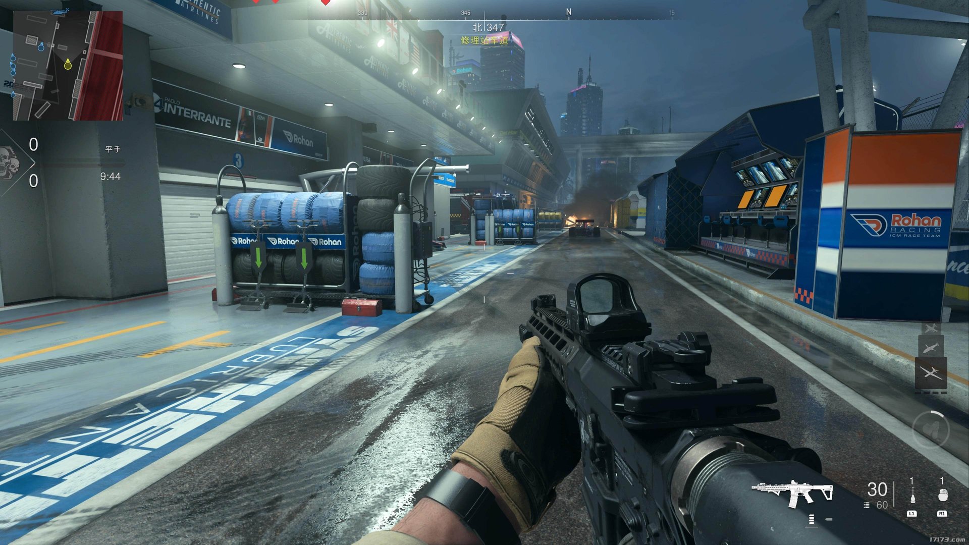 对马岛之魂 截图10