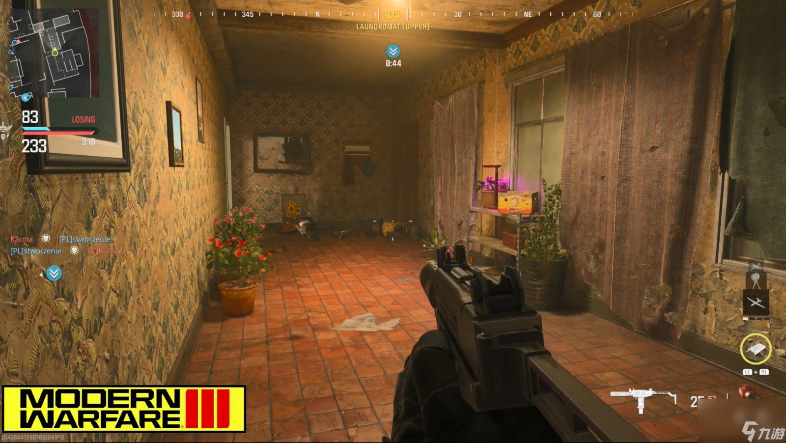 对马岛之魂 截图17