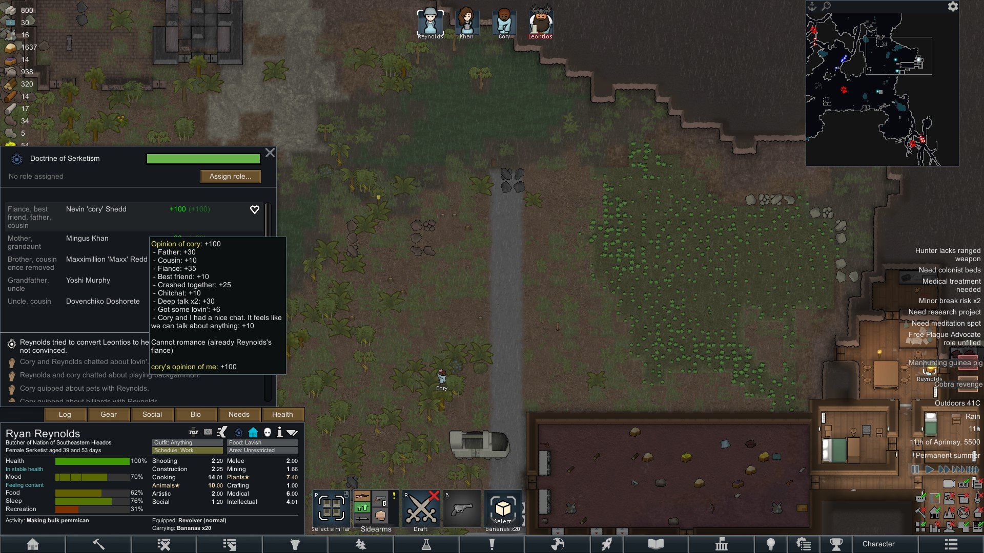 双人成行 终极版 截图8