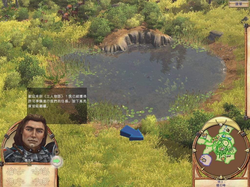 黑暗之魂3 豪华版 截图4