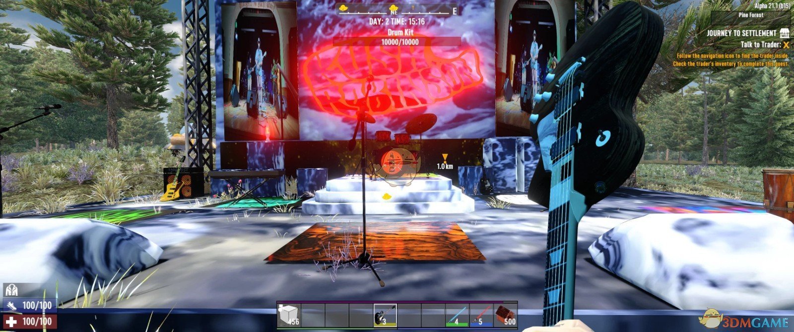 戴森球计划 终极版 截图4