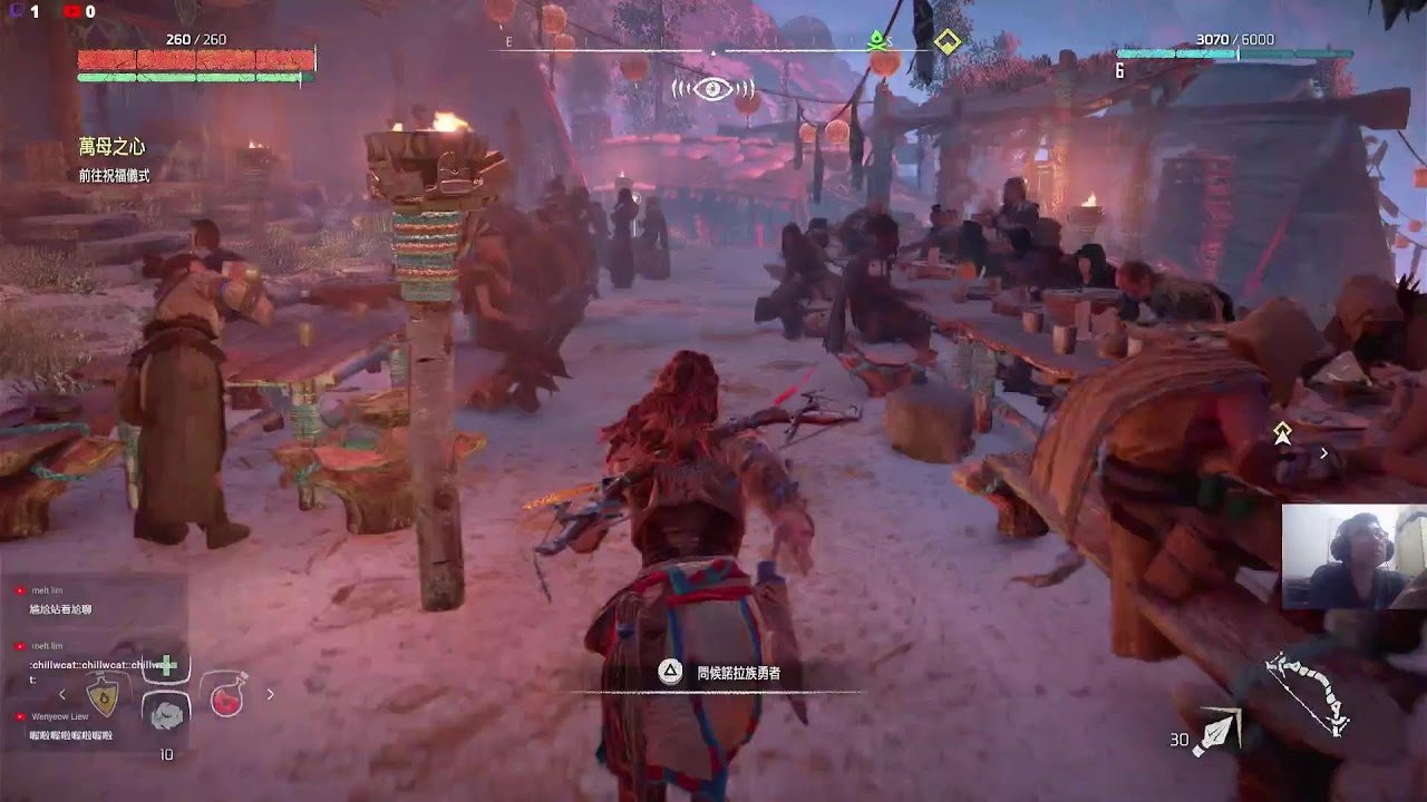 赛博朋克2077 截图15