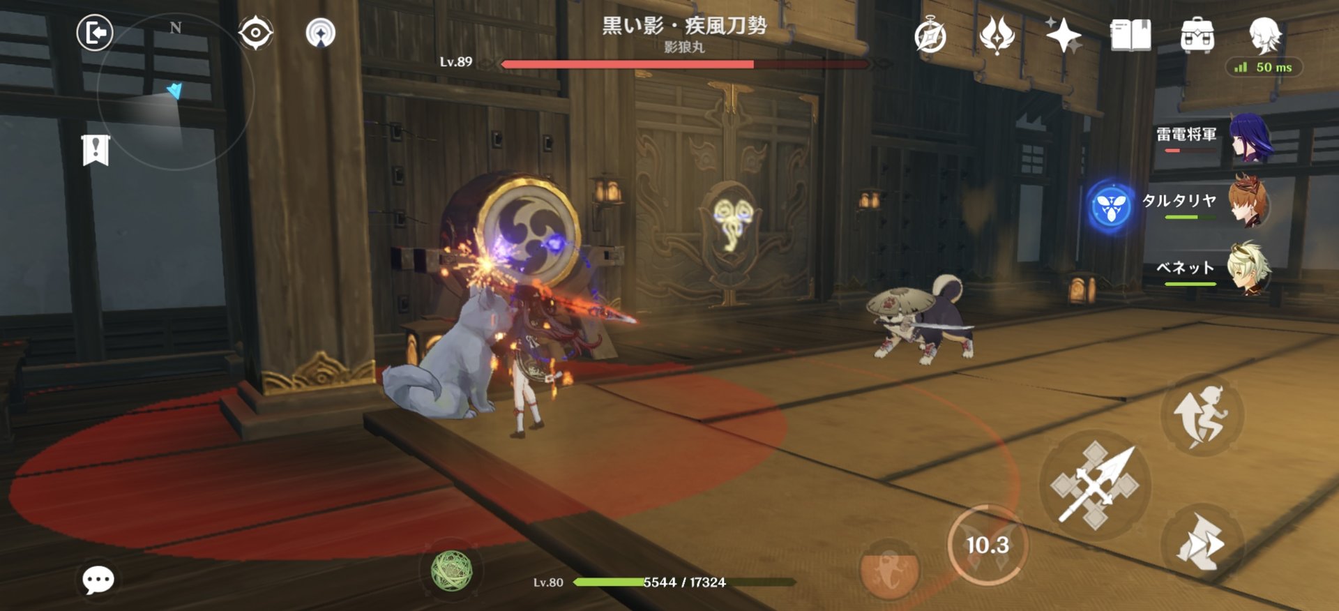 血源诅咒 豪华版 截图13