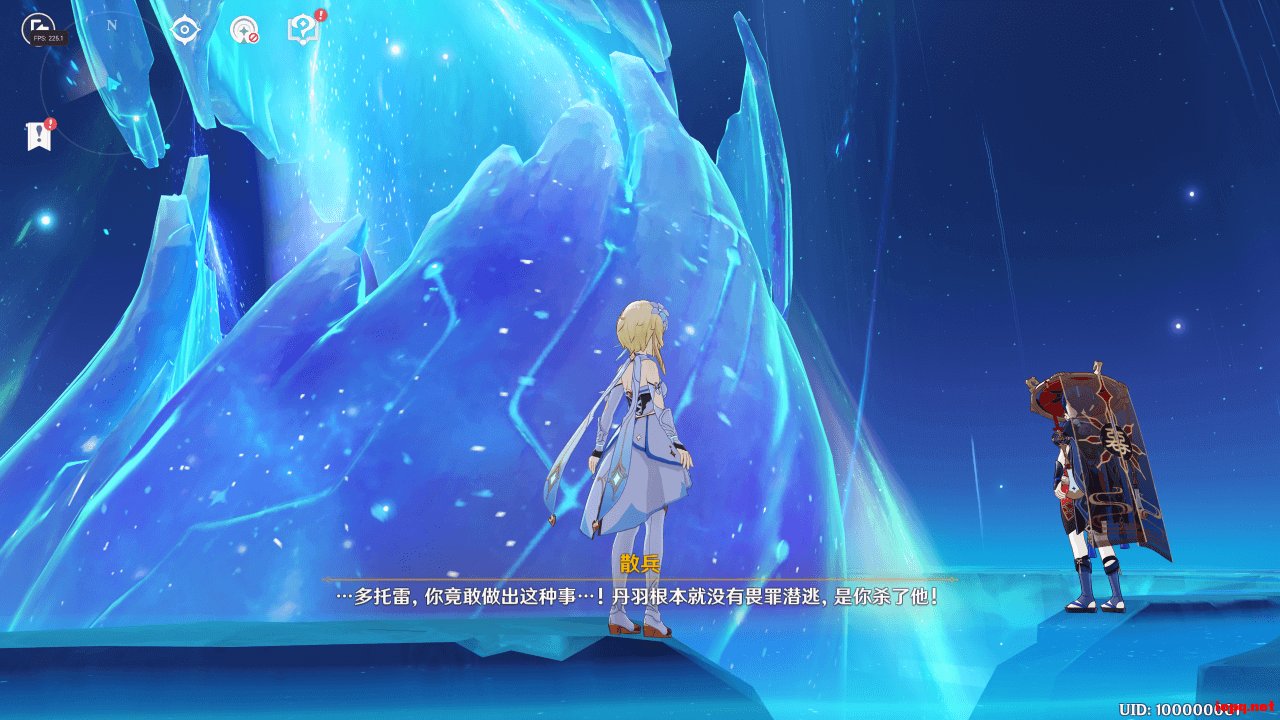 血源诅咒 豪华版 截图17