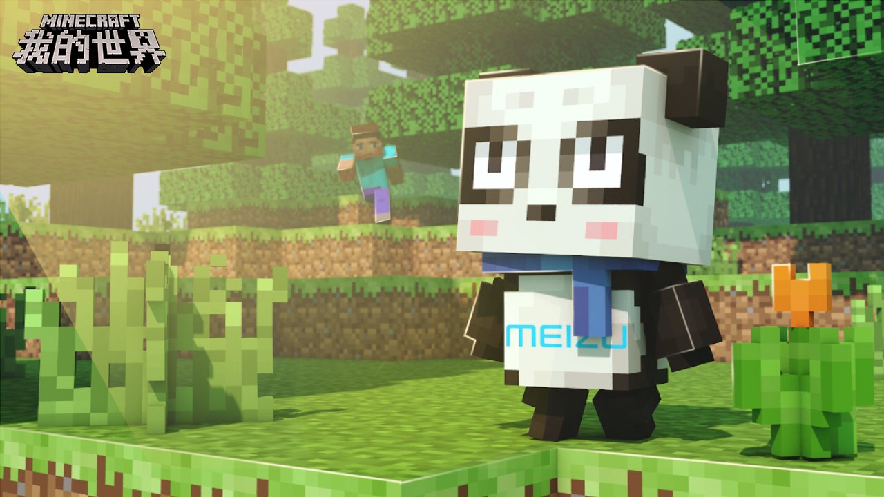 原神 重制版 截图3