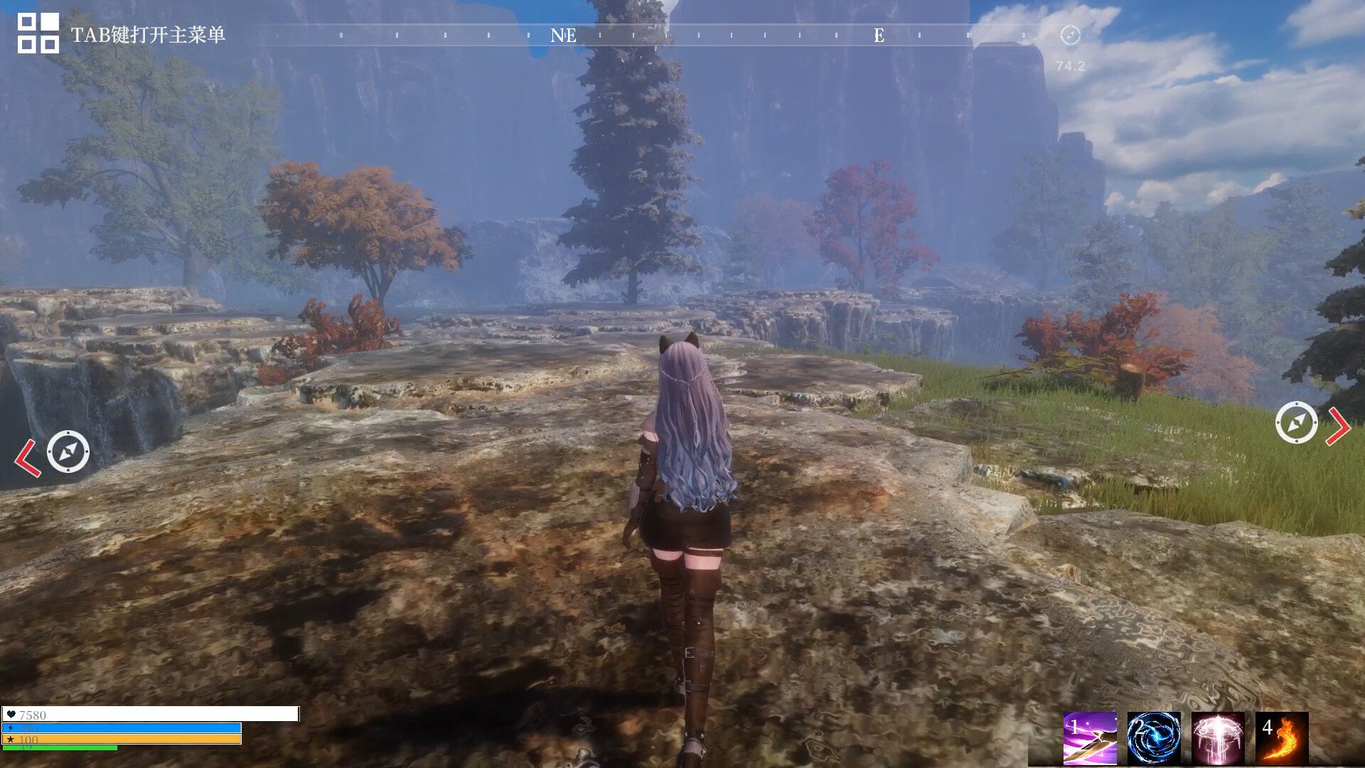 赛博朋克2077 豪华版 截图16