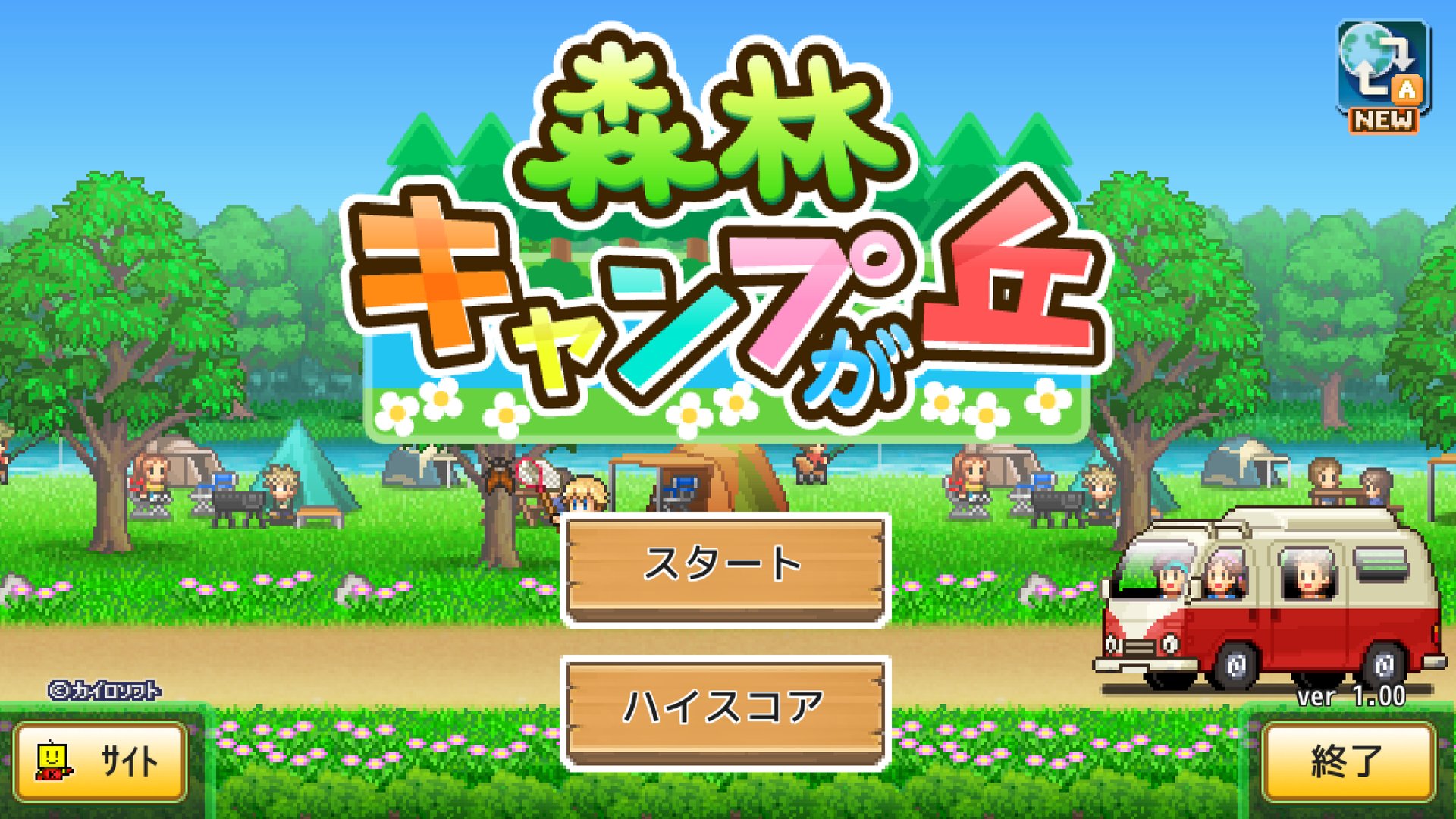 赛博朋克2077 豪华版 截图17