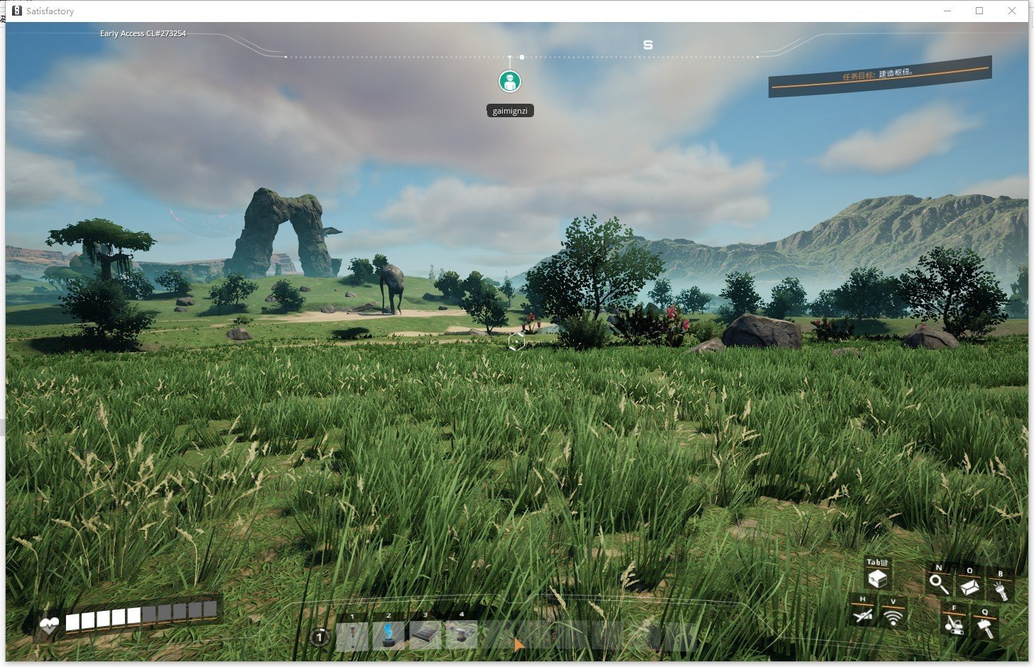 DOTA2 完整版 截图8